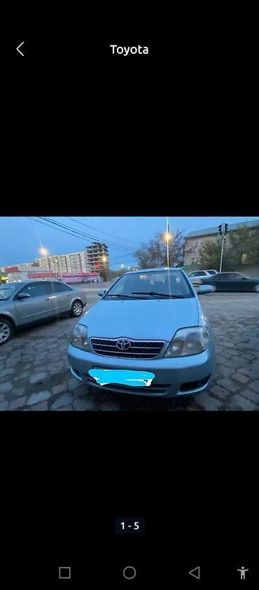 Toyota Corolla: 2005 г., Седан