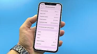 note 14 pro plus: IPhone 12, Б/у, 64 ГБ, Белый, 72 % — 10