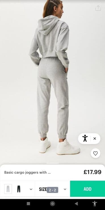 двойка брюки и кофта: Брюки S — 2