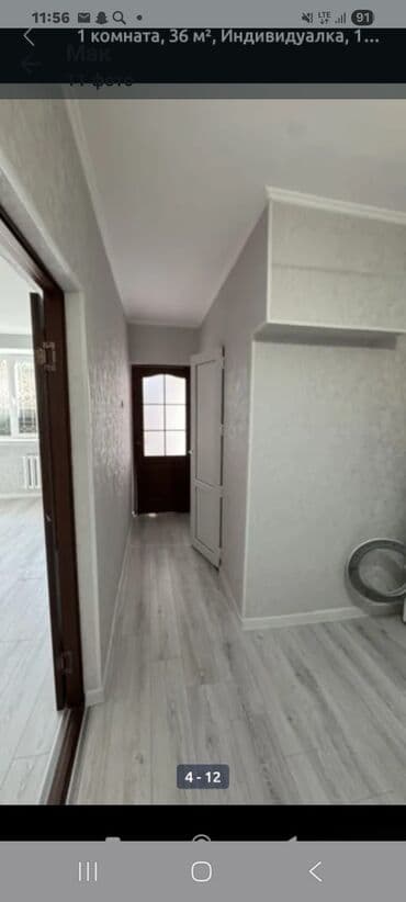 гостиница в адамедине1: Студия, Собственник, Без подселения, С мебелью частично — 3