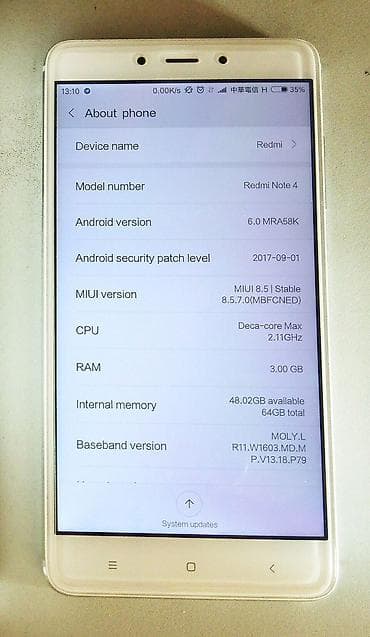 Redmi, Redmi Note 4, 64 ГБ, цвет - Белый