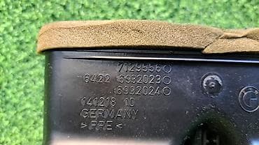 bmw e92: Решетка радиатора BMW 2006 г., Б/у, Оригинал — 5