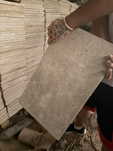 бу забор: Каменные заборы — 1