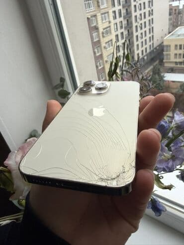 айфон 7 плюс цены: IPhone 14 Pro Max, 256 ГБ, Золотой, Коробка, 85 % — 3