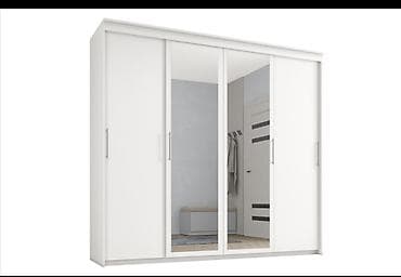 Шкаф купе, С зеркалом, ЛДСП