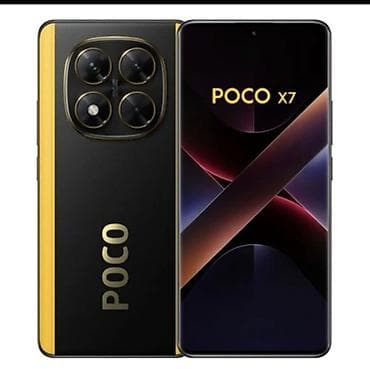 Poco X7, Б/у, 512 ГБ, цвет - Черный