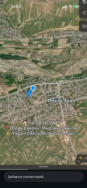 бакай ата ж м: Продаётся дом Локация: - Кыргызская Республика, Ошская область - — 2