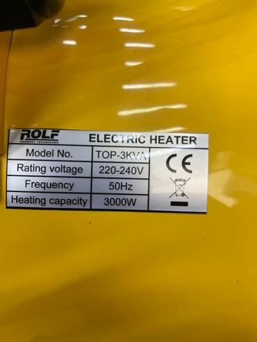 тепловая пушка цена бишкек: Тепловая пушка Электрическая, более 2000 Вт, Термостат — 17