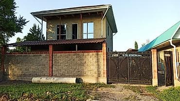 профиль оптом: : Установка, Изготовление, Обслуживание — 6