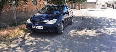 одиссей ремонт: Ford Focus: 2002 г., 1.6 л, Механика, Бензин, Седан — 1