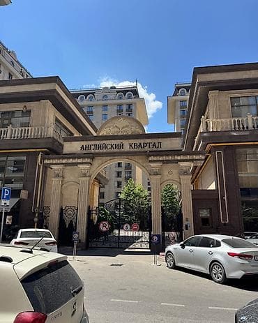 2 комнаты, 70 м², Элитка, Элитка, 10 этаж, Евроремонт — 2