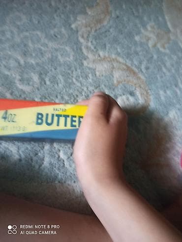 Дом и сад: Сливочное масло SALTED BUTTER, солёное. - Формат: стандартный брусок — 1