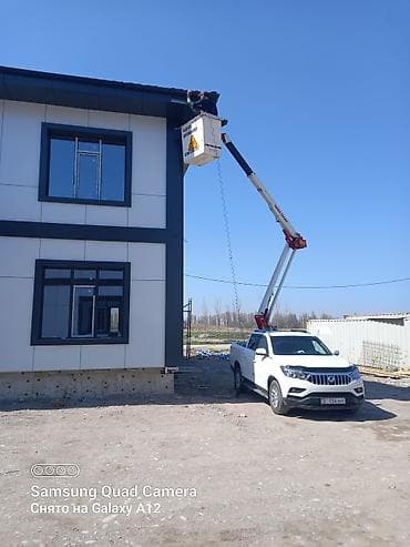 osmo mobile 3: Услуги автовышки (подъемник с корзиной) - Подъемник на базе — 1