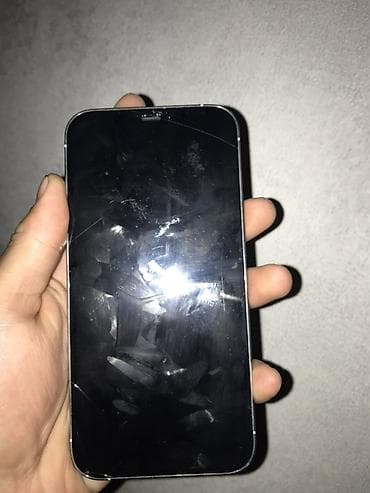 айфон в кредит: IPhone 12 Pro, Б/у, 256 ГБ, Белый, Чехол, 81 % — 2