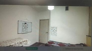 улан: 1 комната, 48 м², 105 серия, 5 этаж, Косметический ремонт — 5