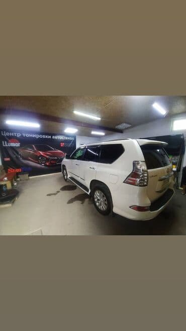 автомойка оборудование: Автомойка | Оклейка защитной пленкой, Тонировка — 9