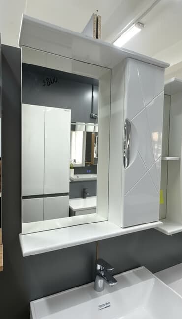 шкафчик с зеркалом в ванную: Шкаф для ванной, С зеркалом, МДФ — 1