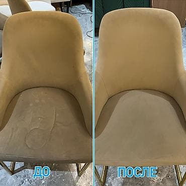 Клининговые услуги: Химчистка мебели, | Ковролин, Мягкая мебель, Матрасы — 3