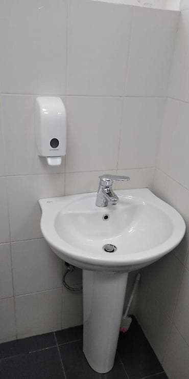 valtec kg: Сантехнические услуги DAMFIX — круглосуточно 24/7 Что делаем: - — 3
