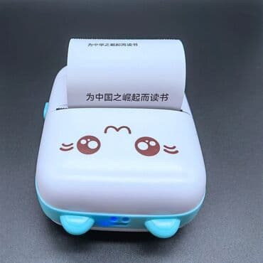 мобиль для кровати: Мобильный принтер Кошка Портативный принтер для телефона - — 4