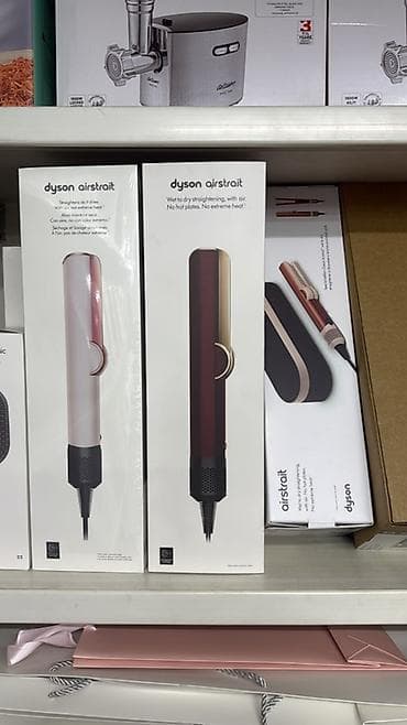 Бытовая техника: Мультистайлер Dyson, Для выпрямления — 3