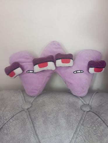 декоратор: Мягкие игрушки (набор из 2 предметов) 1) Плюшевая кукла-зверёк в — 2