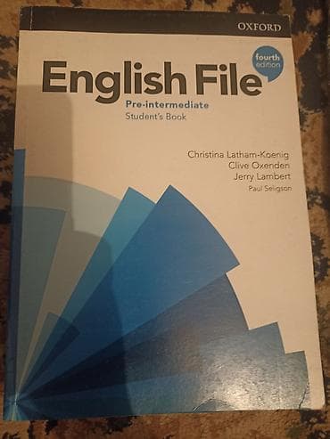 grammar: Учебные пособия по английскому языку (оригинальные издания — 2