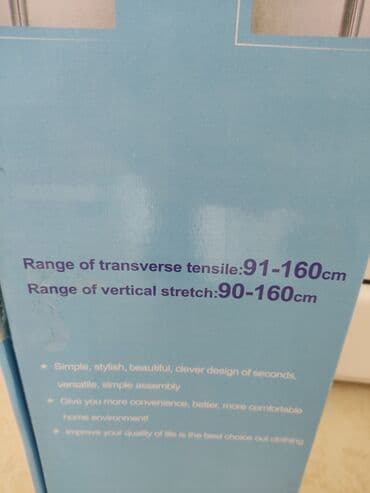 шкаф для раздевалок: Компактная, аккуратная вешалка для гардеробной - Помогает поддерживать — 5