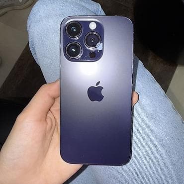 б у iphone 4s: IPhone 14 Pro, Б/у, 128 ГБ, Deep Purple, Чехол, 79 % — 2