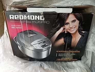 13 pro apple: Мультиварка REDMOND RMC-M4500 (series multiPRO) - 10 автоматических — 4