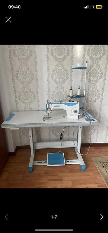 жангак станок: Jack, Бар — 7