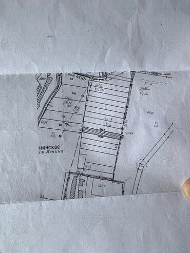 частные дома иссык куль: 95 соток, Договор дарения, Договор долевого участия, Договор купли-продажи — 3