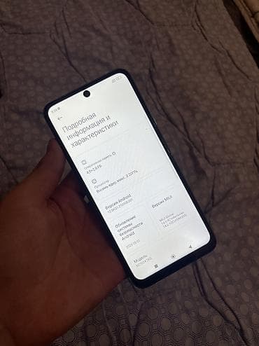 редми нот 12 256: Redmi, Redmi Note 10, 128 ГБ, цвет - Зеленый — 4