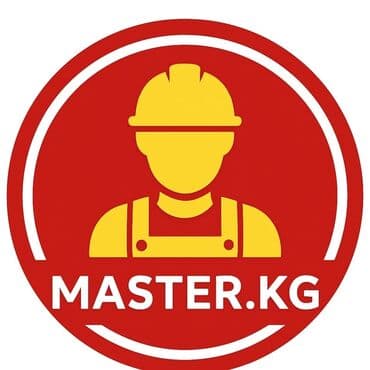 работа на типографии: Электрик. Больше 6 лет опыта — 1