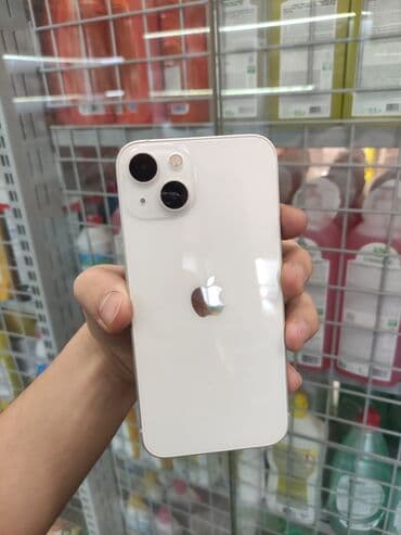 айфон 7 плюс цена в бишкеке бу: IPhone 13, Б/у, 128 ГБ, Белый, Зарядное устройство, Защитное стекло, Чехол, 77 % — 1