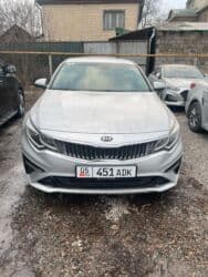 шкода практик: Kia Optima: 2018 г., 2 л, Автомат, Бензин, Седан — 4