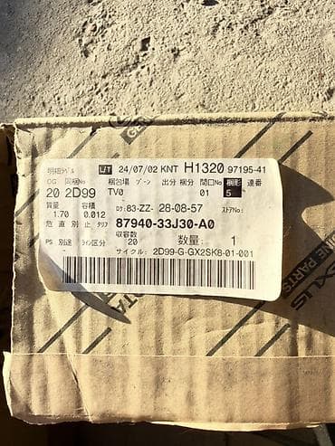 зеркало заднего вида лексус: Боковое левое Зеркало Lexus Новый, Оригинал — 4