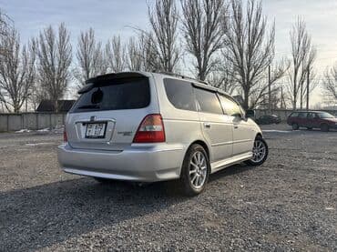 авто 60000: Honda Odyssey: 2000 г., 3 л, Автомат, Газ, Минивэн — 7