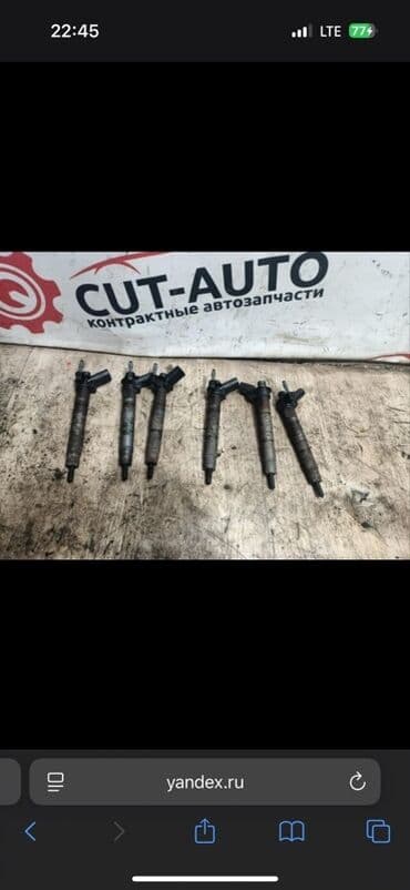 сигналы на авто: Автозапчасти для Mercedes-Benz: широкий выбор контрактных агрегатов - — 61