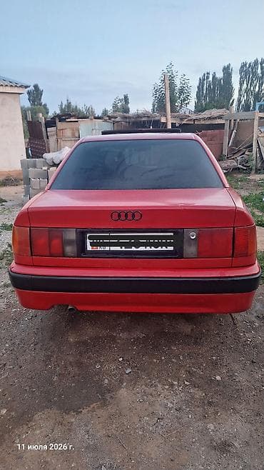 климат контроль на ауди с4: Audi 100: 1993 г., 2 л, Седан — 2