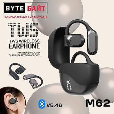 mi router: 🎧Recrsi RE-HG999 блютуз наушники с микрофоном Bluetooth v6.0🔹 — 3