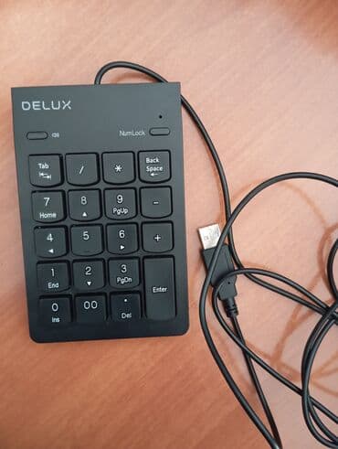 Клавиатура, Deluxe, Механическая, Проводное подключение