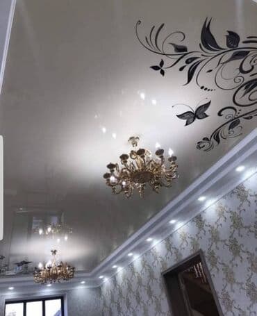 натяжные потолок ош: Натяжные потолки Уста Гарантия строго 10 лет 100% из российских — 22