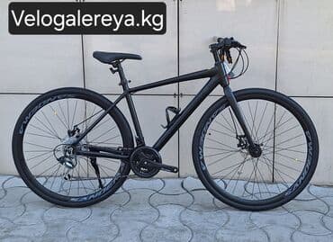 Городской велосипед, Рама M (156 - 178 см), Новый