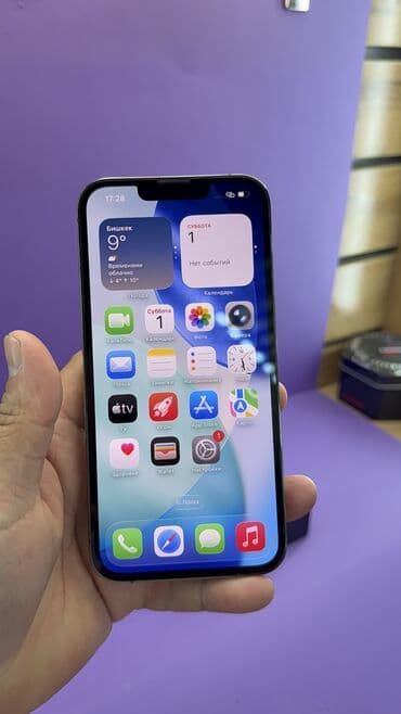 айфон se 2022 цена в бишкеке: IPhone 13 Pro, Колдонулган, 256 ГБ, Куту, 95 % — 17