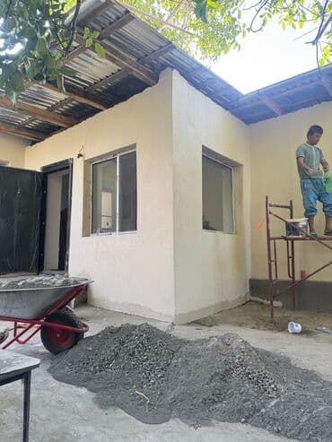 диплом корочка: Штукатурка стен, Штукатурка потолков, Шпаклевка стен 3-5 лет опыта — 2