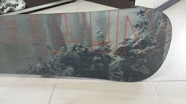 беговая дорожка купить для дома: Продаю сноуборд, ростовка 163см, повышенной жесткости(7) .Состояние — 8