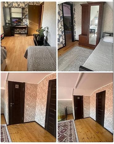 Хостелы: Вас приветствует Hostel-48! Мы предлагаем вам самые уютные и чистые — 5