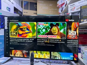 монитор киа к7: 🔥СРОЧНАЯ АКЦИЯ🔥🔥 акция телевизор LG 50UP77 webos magic пульт smart — 8