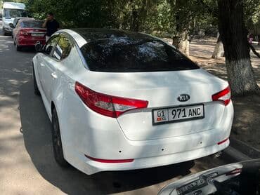 шины на к5: Kia K5: 2012 г., 2 л, Автомат, Газ, Седан — 4